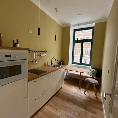 Helgoland Apartamento *